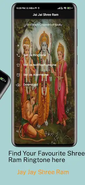 Play Shree Ram Ringtones as an online game Shree Ram Ringtones with UptoPlay