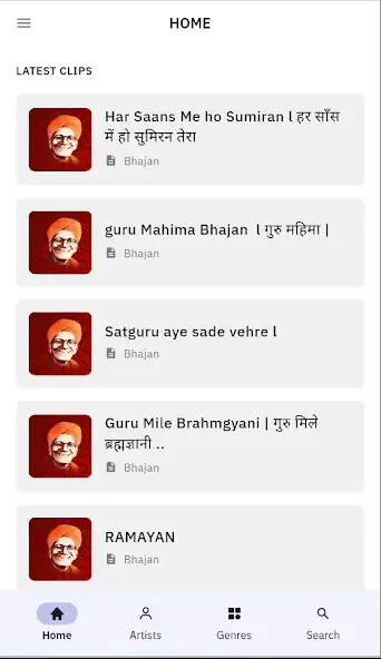Play Shree Ram Sharnam Bikaner  and enjoy Shree Ram Sharnam Bikaner with UptoPlay