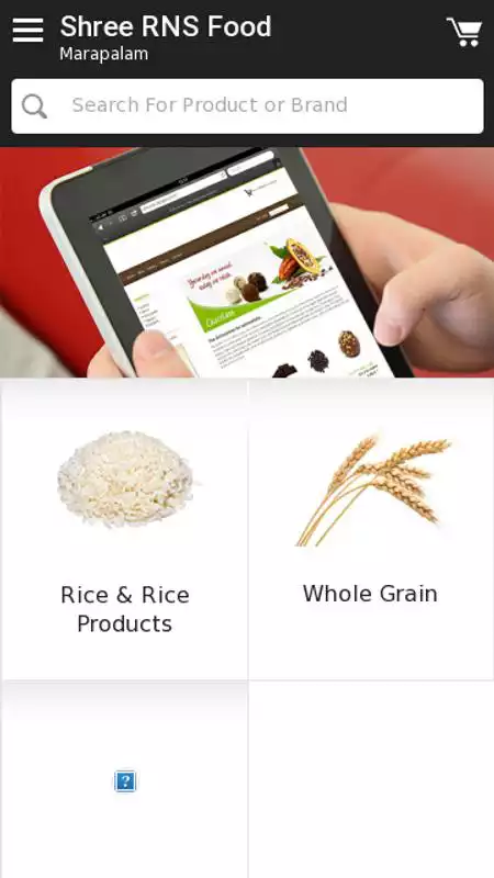 Play Shree RNS Food