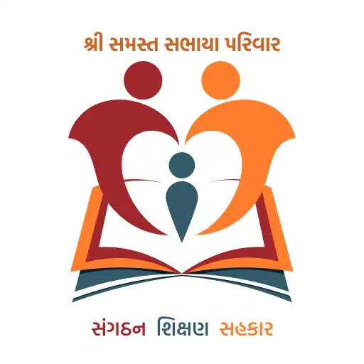 Play Shree Sabhaya Parivar Surat APK