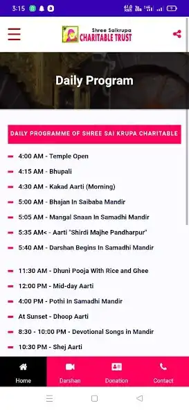 Play Shree Sai Krupa Trust as an online game Shree Sai Krupa Trust with UptoPlay