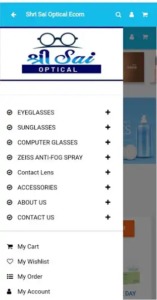 Play Shree Sai Optical as an online game Shree Sai Optical with UptoPlay