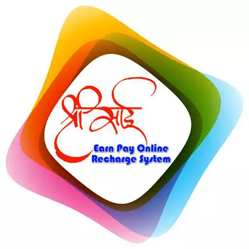 Run free android online Shree Sai Recharge Business App APK