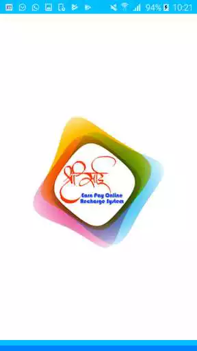Play APK Shree Sai Recharge Business App and enjoy Shree Sai Recharge Business App with UptoPlay com.vwi.sprecharge Play APK Shree Sai Recharge Business App and enjoy Shree Sai Recharge Business App with UptoPlay com.vwi.sprecharge