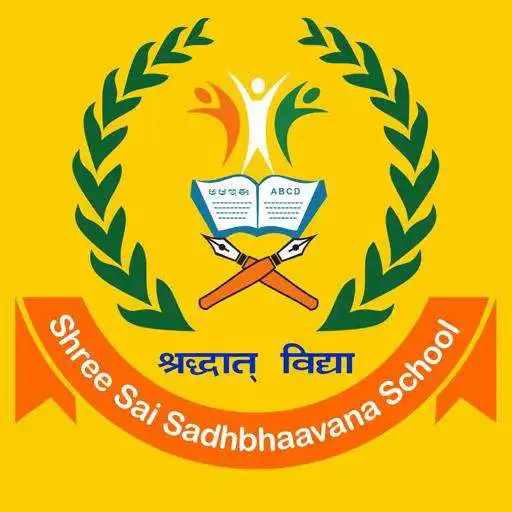 Play Shree Sai Sadhbhaavana School APK