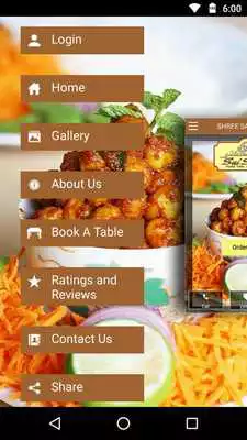 Play Shree Sai Suman