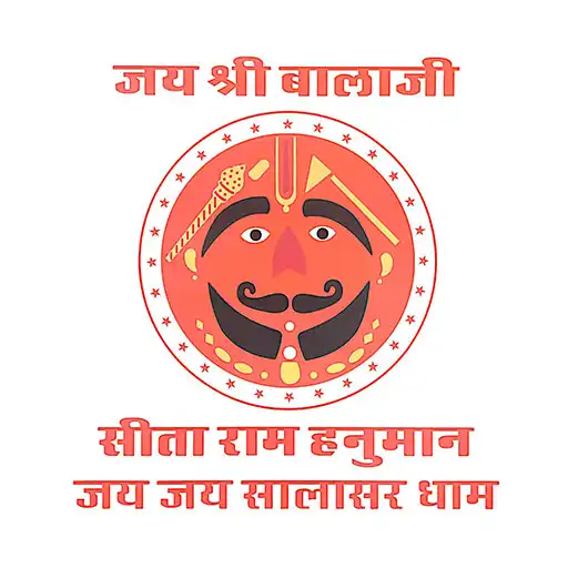 Play Shree Salasar Darshan Token APK