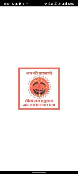 Play Shree Salasar Darshan Token and enjoy Shree Salasar Darshan Token with UptoPlay Play Shree Salasar Darshan Token and enjoy Shree Salasar Darshan Token with UptoPlay