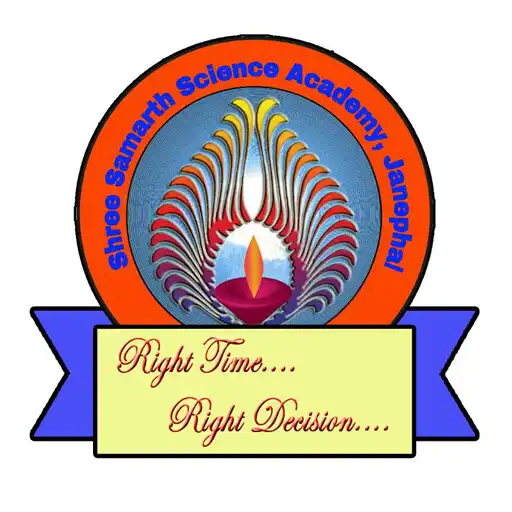 Play Shree Samarth Science Academy APK