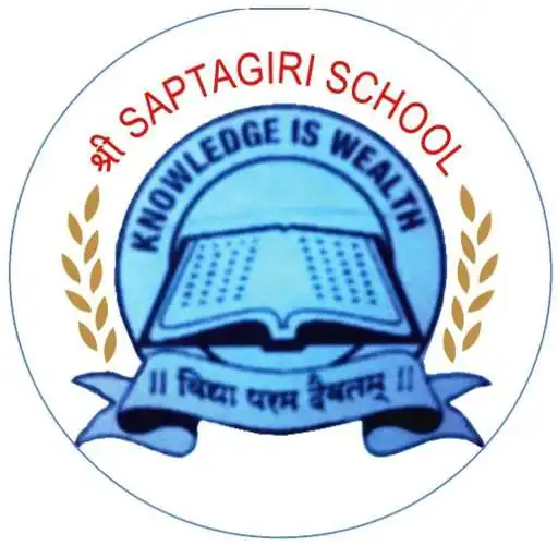 Play Shree Saptagiri School, Nagpur APK Play Shree Saptagiri School, Nagpur APK
