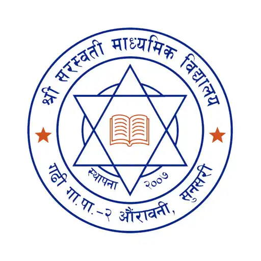 Play Shree Saraswati Sec. School APK