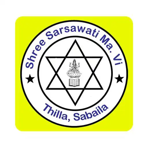Play shree sarsawati ma vi : dhanusha APK