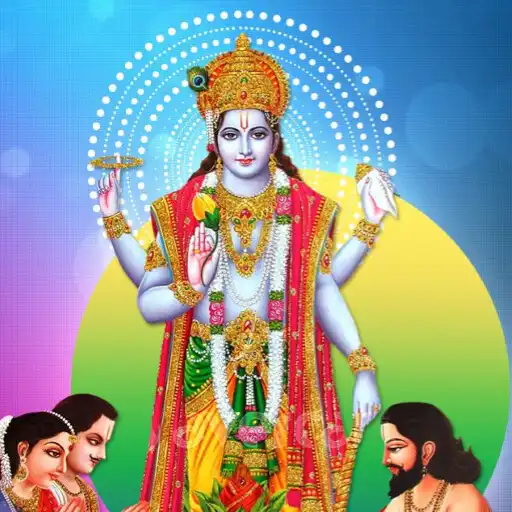 Play Shree Satyanarayan Aarti Audio APK