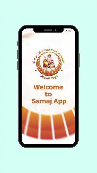 Play Shree Savaso Gol Panchal Samaj  and enjoy Shree Savaso Gol Panchal Samaj with UptoPlay