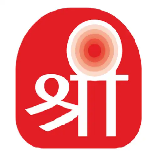 Play Shree Securities APK Play Shree Securities APK