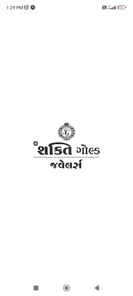 Play Shree Shakti Gold Jewellers  and enjoy Shree Shakti Gold Jewellers with UptoPlay