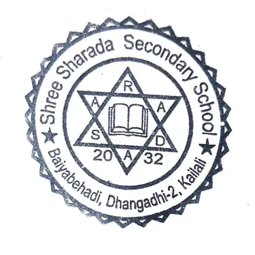 Play Shree Sharada Secondary School APK