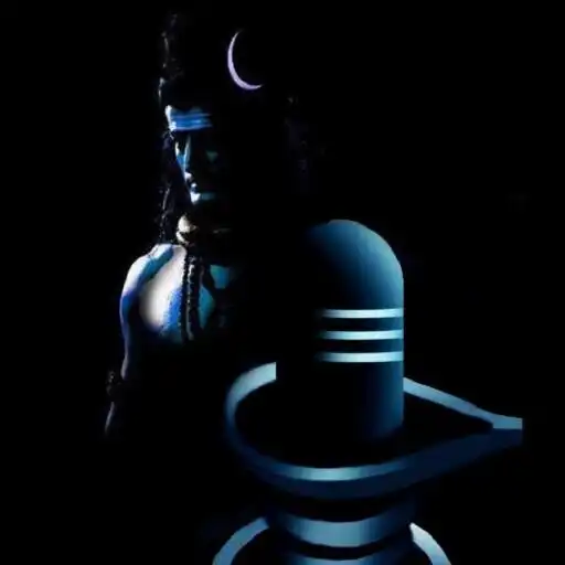 Play Shree Shiv Chalisa APK