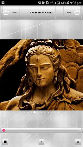 Play Shree Shiv Chalisa and enjoy Shree Shiv Chalisa with UptoPlay Play Shree Shiv Chalisa and enjoy Shree Shiv Chalisa with UptoPlay