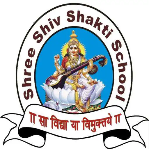 Play Shree ShivShakti School APK