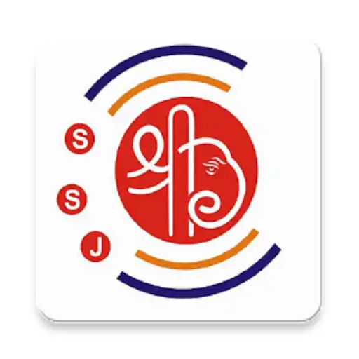 Play Shree Shubham Jewellers (Surve APK Play Shree Shubham Jewellers (Surve APK