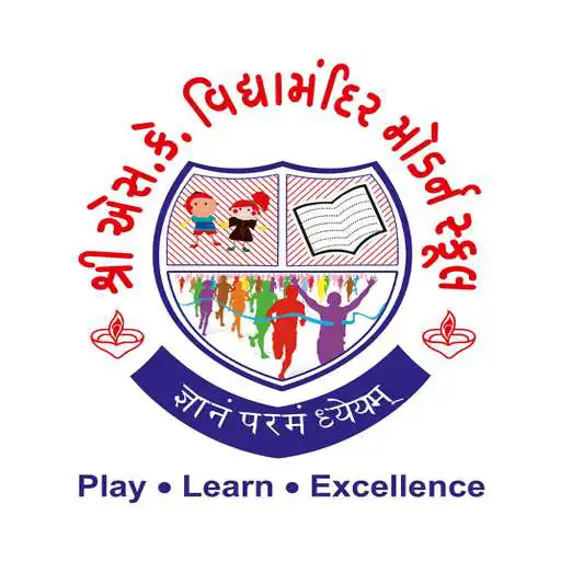 Play Shree S.K. VidhyaMandir Modern School APK