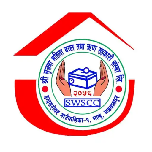 Play Shree Srijana Mahila Smart App APK