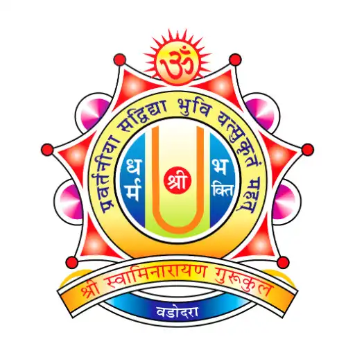 Play Shree Swaminarayan Gurukul APK Play Shree Swaminarayan Gurukul APK