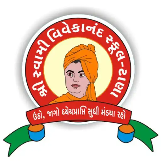 Play Shree Swami Vivekanand School APK