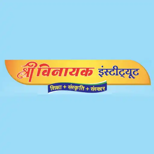 Play Shree Vinayak Institute APK