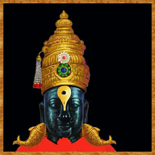 Play Shree Vitthalachi Aarti APK Play Shree Vitthalachi Aarti APK