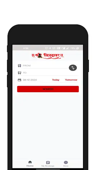 Play Shree Vitthala Travels as an online game Shree Vitthala Travels with UptoPlay