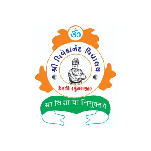 Play Shree Vivekanand Vidhyalay APK