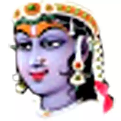 Free play online Shree Yamuna Maharani APK Free play online Shree Yamuna Maharani APK
