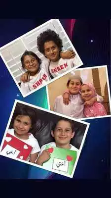 Play Shrem Arts and Crafts Play Shrem Arts and Crafts