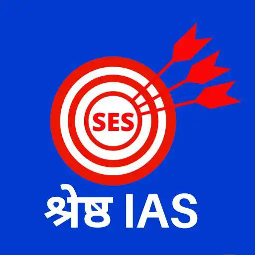 Play Shrestha IAS APK Play Shrestha IAS APK