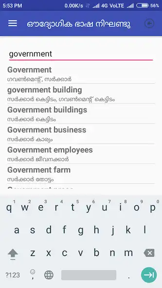 Play Shreyas and enjoy Shreyas with UptoPlay Play Shreyas and enjoy Shreyas with UptoPlay