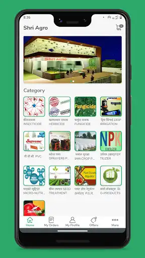 Play Shri Agro as an online game Shri Agro with UptoPlay