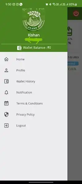 Play Shri Anand Bhog Partner  and enjoy Shri Anand Bhog Partner with UptoPlay