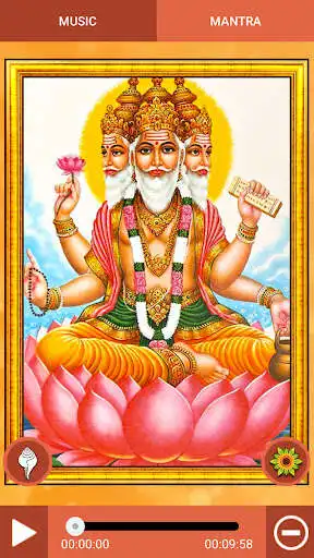 Play Shri Brahma Chalisa  and enjoy Shri Brahma Chalisa with UptoPlay