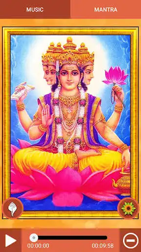 Play Shri Brahma Chalisa as an online game Shri Brahma Chalisa with UptoPlay
