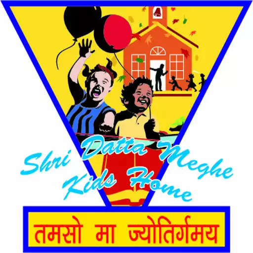 Play Shri Datta Meghe School App APK Play Shri Datta Meghe School App APK