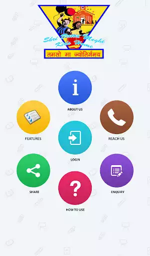 Play Shri Datta Meghe School App as an online game Shri Datta Meghe School App with UptoPlay
