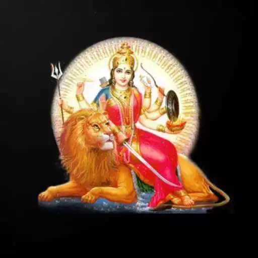 Play Shri Durga Chalisa (Ads free) APK Play Shri Durga Chalisa (Ads free) APK