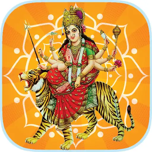 Play Shri Durga Chalisha APK