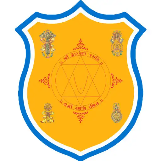 Play Shri Dwarkesh Bhavan APK Play Shri Dwarkesh Bhavan APK