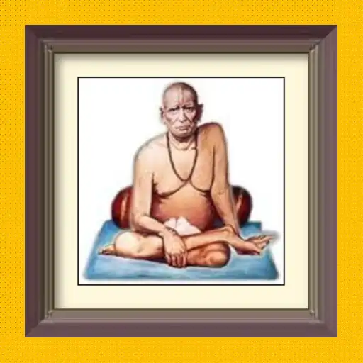 Play Shri Gajanan Maharaj Mantras APK Play Shri Gajanan Maharaj Mantras APK