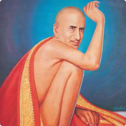 Free play online Shri Gajanan Vijay APK Free play online Shri Gajanan Vijay APK