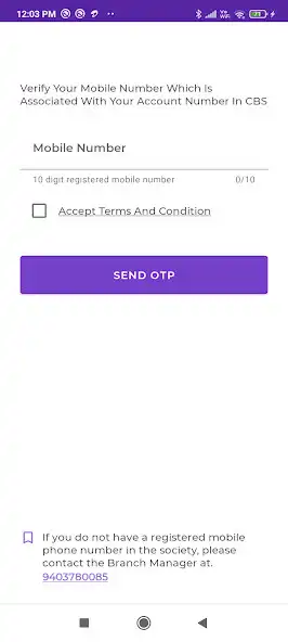 Play Shri Ganesh Nagari Sahakari as an online game Shri Ganesh Nagari Sahakari with UptoPlay