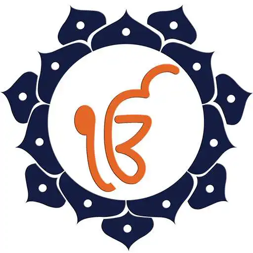 Play Shri Guru Granth Sahib Ji APK Play Shri Guru Granth Sahib Ji APK